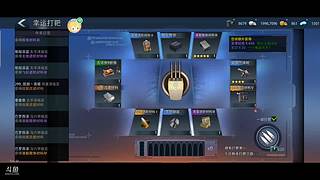 让飞机飞一会儿