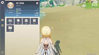 开个小号玩，好奇哥哥是啥样的