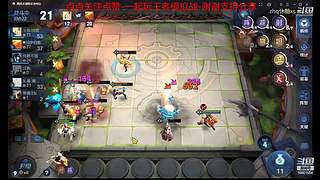 斗鱼休闲直播间