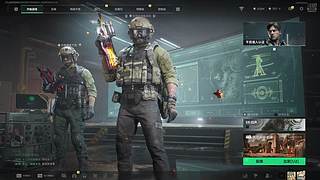 不收徒！不考虑打职业！