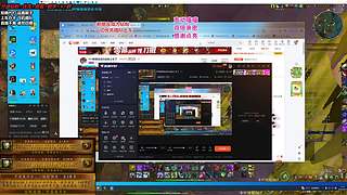 PVP新朋友成为钻粉上车了