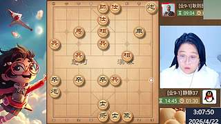 天才晓慧 正在直播