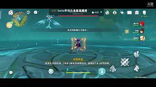 为了万叶锄大地