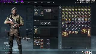 【小奶团】巴克什的神，航天的区~