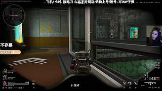 有位置！绝航之我的箭下全是漏网之鱼