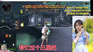 关注恋恋，必出金光！