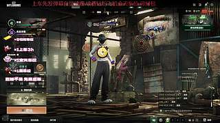 有位.情绪最稳定的男人