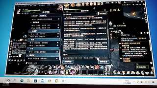 星月882870的直播间