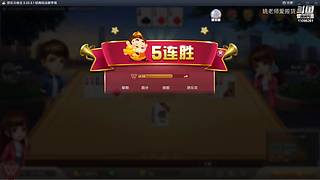 11096361姚老师直播间