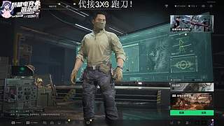 【小奶团】已做完两个33j！