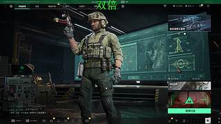 周末快乐！ 11239476