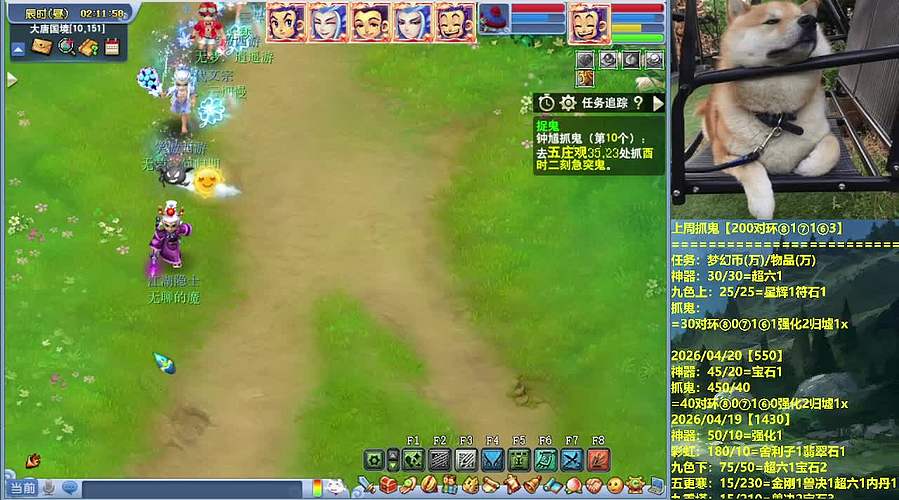 109效率五门，空车时光又开始了~