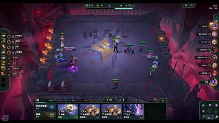 冲分无敌冲冲冲！！