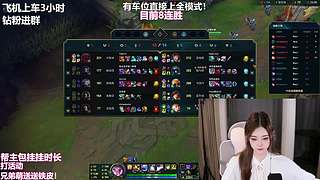 有车位 上网就是为了你！！