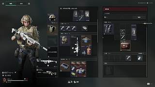 随便玩玩得吃 11394363