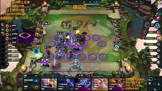 S17帮上分新赛季可外服