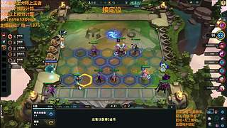 S17帮上分新赛季可外服