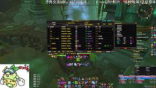 【迪奥】 该方舟了