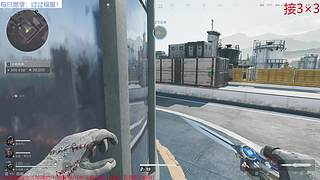 【非常互娱】愿新年胜旧年