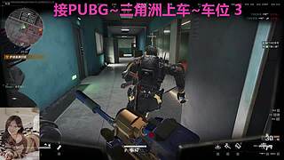 喂~对我的偏爱你能坚持多久~