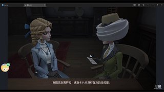 这辈子一起走19525的直播间