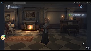 这辈子一起走19525的直播间