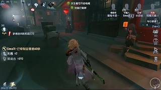 进来看看不要钱 11632703