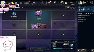 泥嚎，电一全模式有位