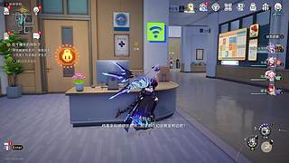 教我如何成为一个高手