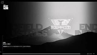 小白求关注 11713801