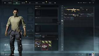 3x3最速伝説 需要帮忙吗？