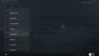 新赛季新心情 11871233