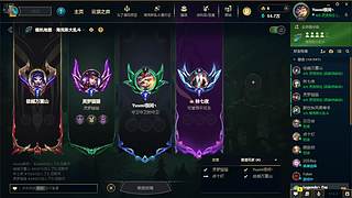 敏敏Miki的直播间