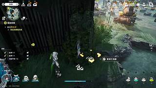 非对称的魅力呀