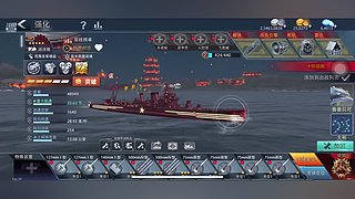 巅峰虎虎的直播间2205