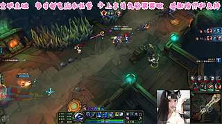 艾欧尼亚第一颠勺人