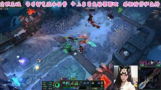 艾欧尼亚第一颠勺人