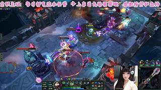 艾欧尼亚第一颠勺人