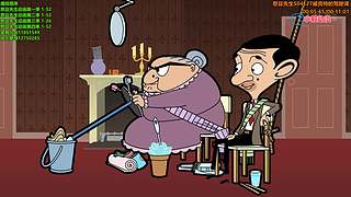 （小毅）罗温.艾金森动漫