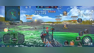 大炮巨舰才是男人的浪漫 12167009