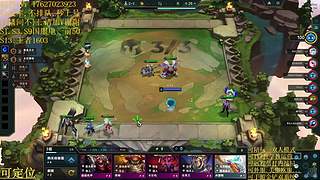 帮上分圆梦不排队