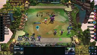 帮上分圆梦不排队