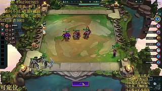 帮上分圆梦不排队