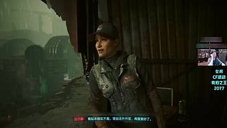 什么都玩，什么都秀！