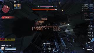 猎场竞速冲战神~