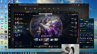 直播！ 准备转职中单，新的赛道