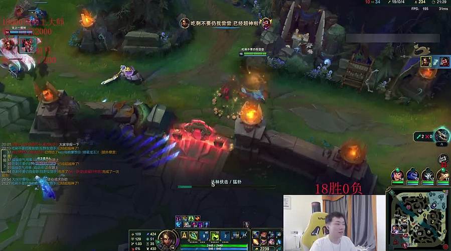 全胜百分百胜率黑铁单排上大师