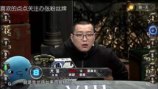 狼人杀精彩对决！