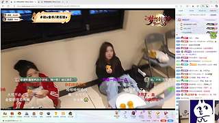 【小奶团】啸天盟钦天监