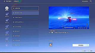 格挡反击流，容错率拉满了